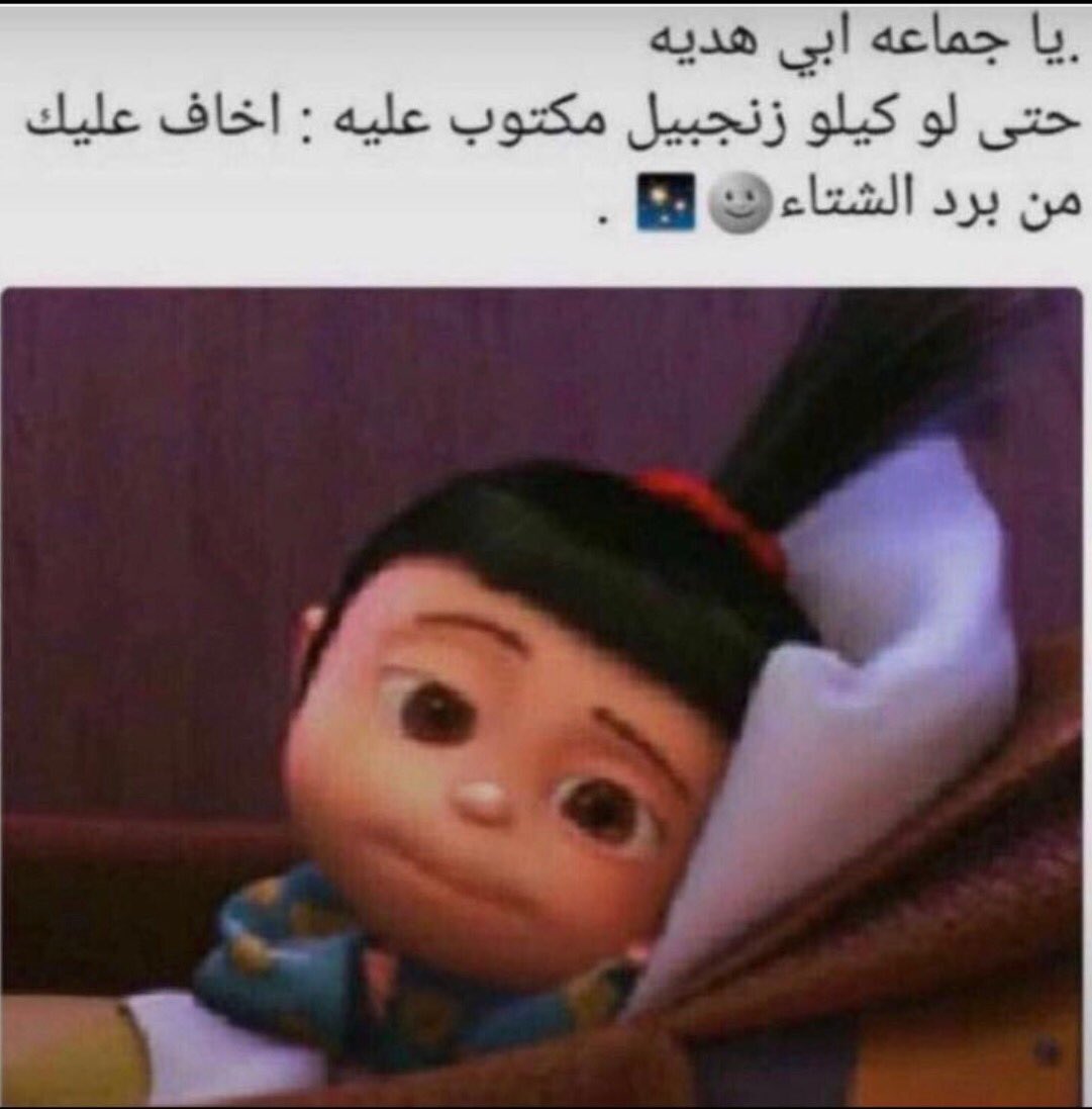 AFrah🌸 (@fpovqgwxeevlvft) on Twitter photo 