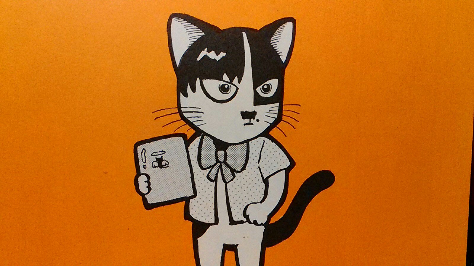 滝季山影一 21年の風刺画 通販中 ニャンコクミン名鑑 アイコンの猫 デネブくん 重要猫に死期が迫ると現れ 猫地獄へ送る 作中での正式な名前はまだない モデルはフォロイーさんのお宅で飼われていた 生後数ヶ月で亡くなった実在の子猫
