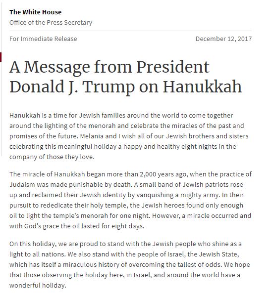 Israel Defense Forces - As Jews around the world celebrate, our