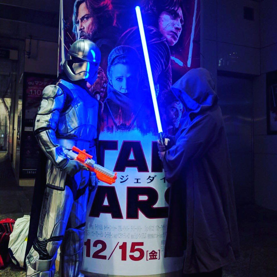 森 裕城 興奮冷めやらず 気がすむまで語りたい Starwars Thelastjedi スターウォーズ 最後のジェダイ Episode8 Maytheforcebewithyou ライトセーバー ルークスカイウォーカー キャプテンファズマ 善と悪 愛と憎しみ 生と死 ライトサイド 森 裕城 興奮冷めやらず 気がすむまで語りたい Starwars Thelastjedi スターウォーズ 最後のジェダイ Episode8 Maytheforcebewithyou ライトセーバー ルークスカイウォーカー キャプテンファズマ 善と悪 愛と憎しみ 生と死 ライトサイド