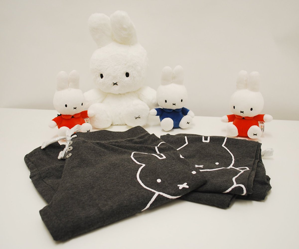 Miffy_UK's tweet photo. RT for the chance to #win some adorable PJ leggings – we have size 6-8 and 10-12 to give away! 

Let us know which size you’d like to win. #competition #MysteryMiffy https://t.co/spSVTk5pic