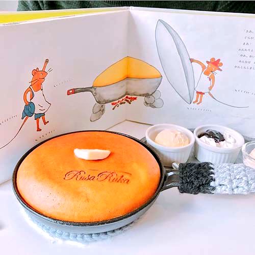 ぐりとぐらのパンケーキ