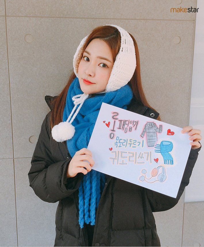 pop_archive's tweet photo. yeonju https://t.co/AoI06Xn1Ab