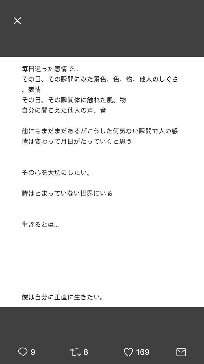 keyaki46_1's tweet photo. どゆこと？？？？？？（笑）

え、俺だけ？こんな理解してないの（笑） https://t.co/wok4BHlQhZ