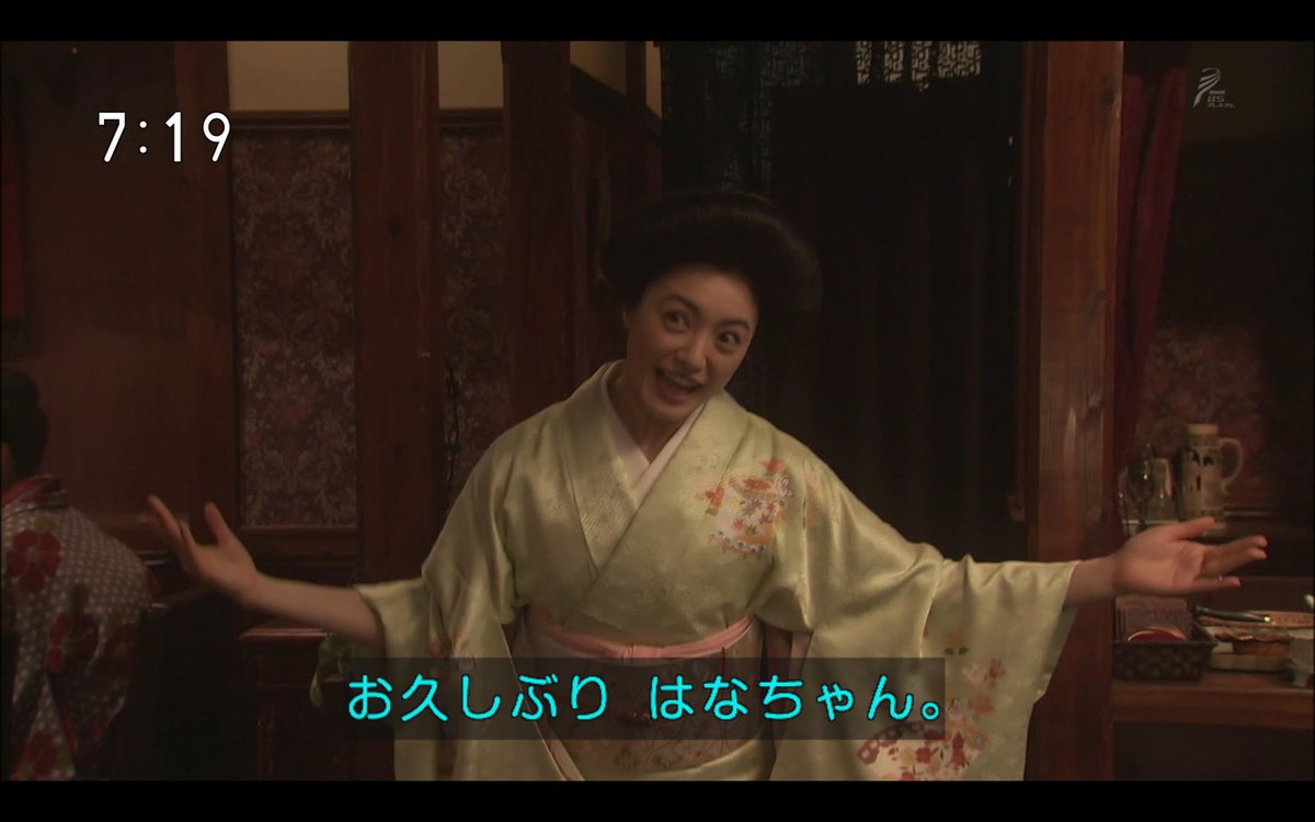 わび さび 10年ぶりの再会 花子と蓮さま この頃に聞く 蓮子のbgm 切なく泣ける 花子とアン 71 仲間由紀恵 吉高由里子 T Co Bheaz1rxu1 Twitter