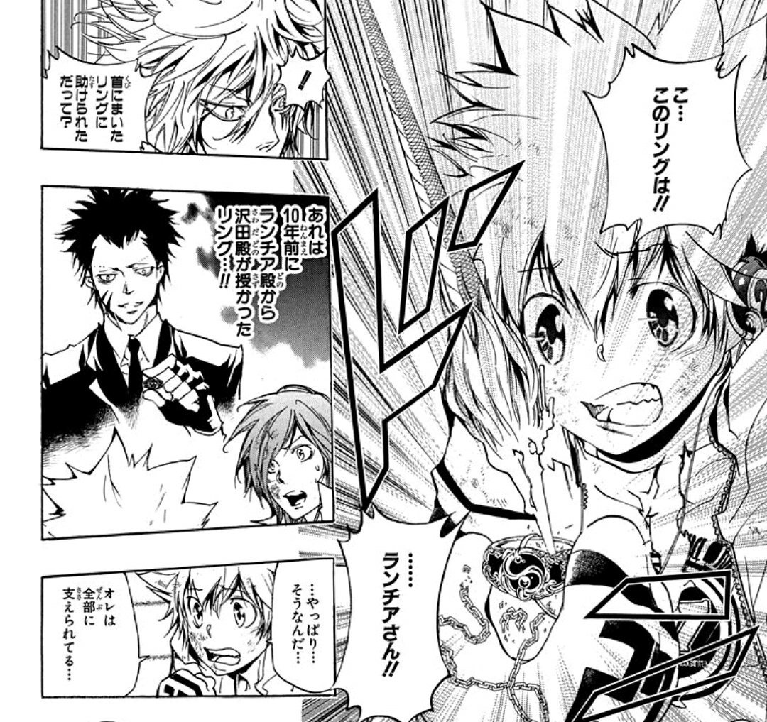 削除できないのでログアウト ランチア誕生祭17 家庭教師ヒットマンreborn ランチア誕生日おめでとうー すっごいいい人だったんだな ランチアのリングのおかげでツナの命を守ってくれたし なんかもう 感謝しかない 削除できないのでログアウト ランチア誕生祭17 家庭教師ヒットマンreborn ランチア誕生日おめでとうー すっごいいい人だったんだな ランチアのリングのおかげでツナの命を守ってくれたし なんかもう 感謝しかない