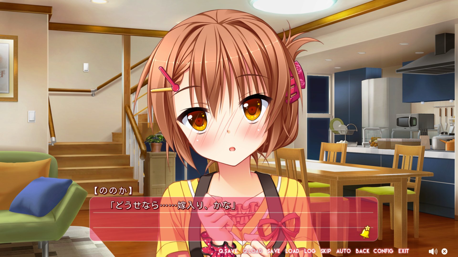 どらくえ 天羽みう 今日は花咲ののかちゃんの誕生日です ｵﾒﾃﾞﾄ ヽ W ﾉ ｲｪｲ ののかちゃんはとても可愛くて出来た妹でした こんな妹欲しかったなぁ 3枚目の画像はどこぞの次元の女よりも数万倍いい子です 花咲ののか生誕祭 花咲ワークスプリング