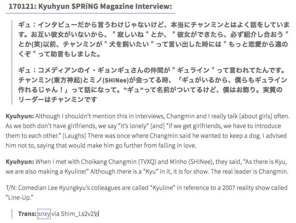 Aixing Changmin And Kyuhyun Were Spotted At A Baskin Robbins Outside A University On Size Upgrade Day Aixing Changmin And Kyuhyun Were Spotted At A Baskin Robbins Outside A University On Size Upgrade Day