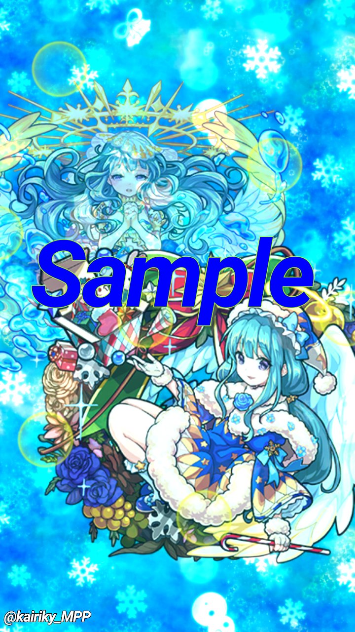 るがらうみ モンスト画像加工 Twitterren モンスト壁紙 ラファエル クリスマスラファエルの壁紙です 少しでも欲しいと思ったらrtお願いします 5rtで配布します モンスト モンスト画像 モンスト壁紙 ラファエル クリスマス るがらうみ モンスト画像加工 Twitterren モンスト壁紙 ラファエル クリスマスラファエルの壁紙です 少しでも欲しいと思ったらrtお願いします 5rtで配布します モンスト モンスト画像 モンスト壁紙 ラファエル クリスマス
