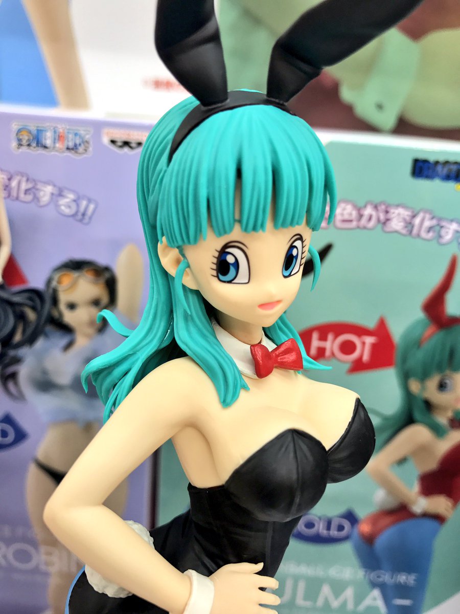 ベストコレクション ドラゴンボール C Iifigure Bulma ブルマ 100 で最高の画像