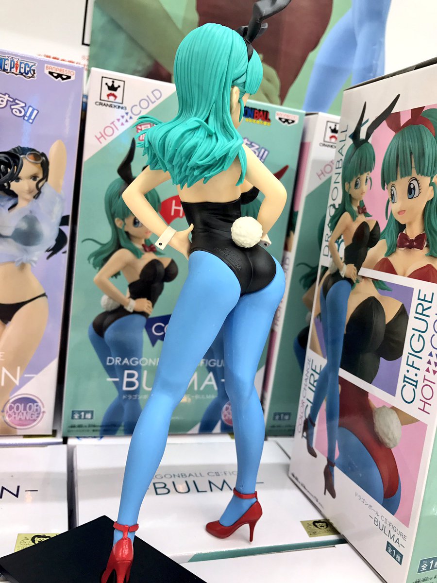 ベストコレクション ドラゴンボール C Iifigure Bulma ブルマ 100 で最高の画像