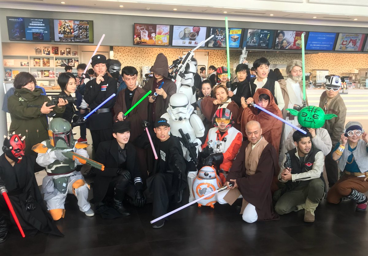 Papiko En Twitter 109シネマズ大阪エキスポシティ スター ウォーズ 最後のジェダイ 公開日の仮装コスプレ勢でーす Starwars Thelastjedi Starwarsthelastjedi Starwars Papiko En Twitter 109シネマズ大阪エキスポシティ スター ウォーズ 最後のジェダイ 公開日の仮装コスプレ勢でーす Starwars Thelastjedi Starwarsthelastjedi Starwars