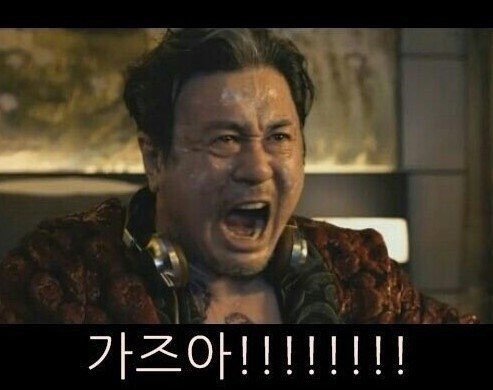 midnightpouch's tweet photo. 가자!!! 미드나잇파우치로!!

https://t.co/qD2cb48uX9 https://t.co/yqRZWgPqWy