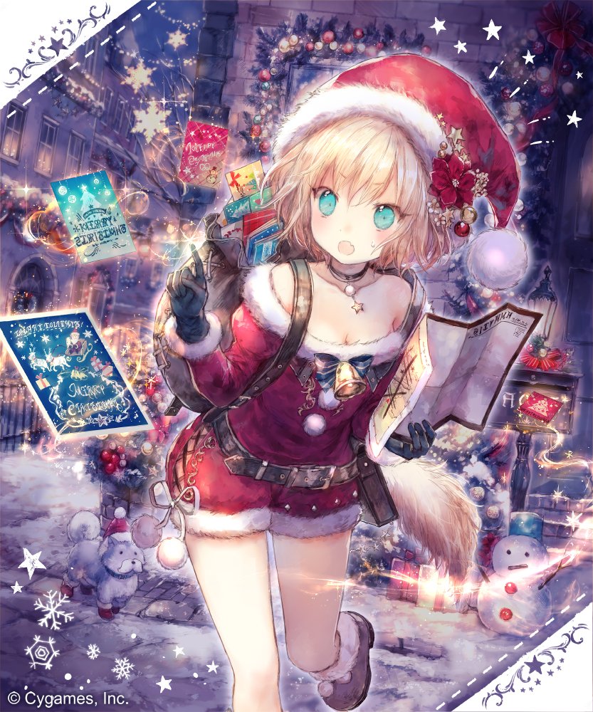 無言で過去絵をあげる見た人もやる おにねこのイラスト 無言で過去絵をあげる見た人もやる おにねこのイラスト
