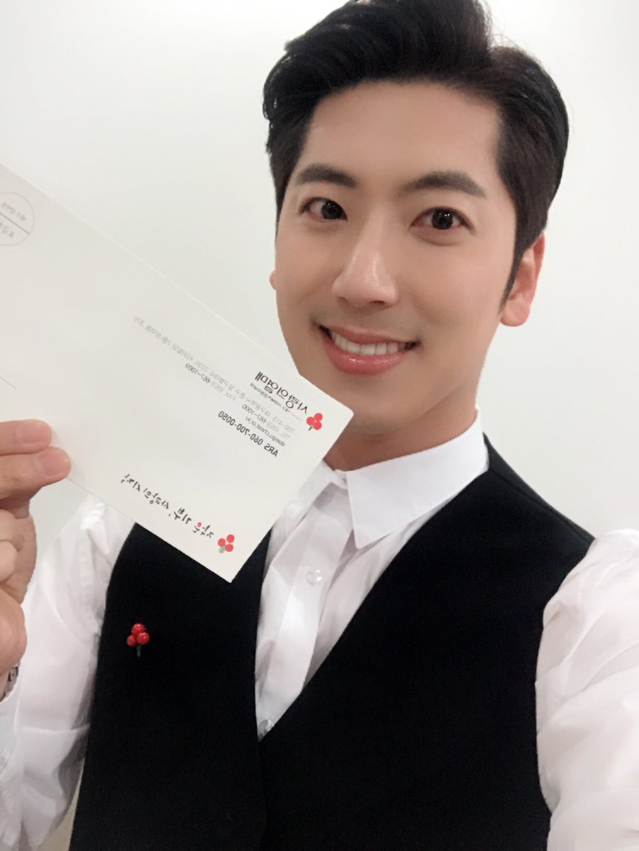 스케줄 이동중 대구에 들러서 오늘은 기부천사모드 #사랑의열매 #sbs #TBC 모든분들이 따뜻한 겨울이 되시길바랍니다~~🎄#나눔 #기쁨 #기부천사