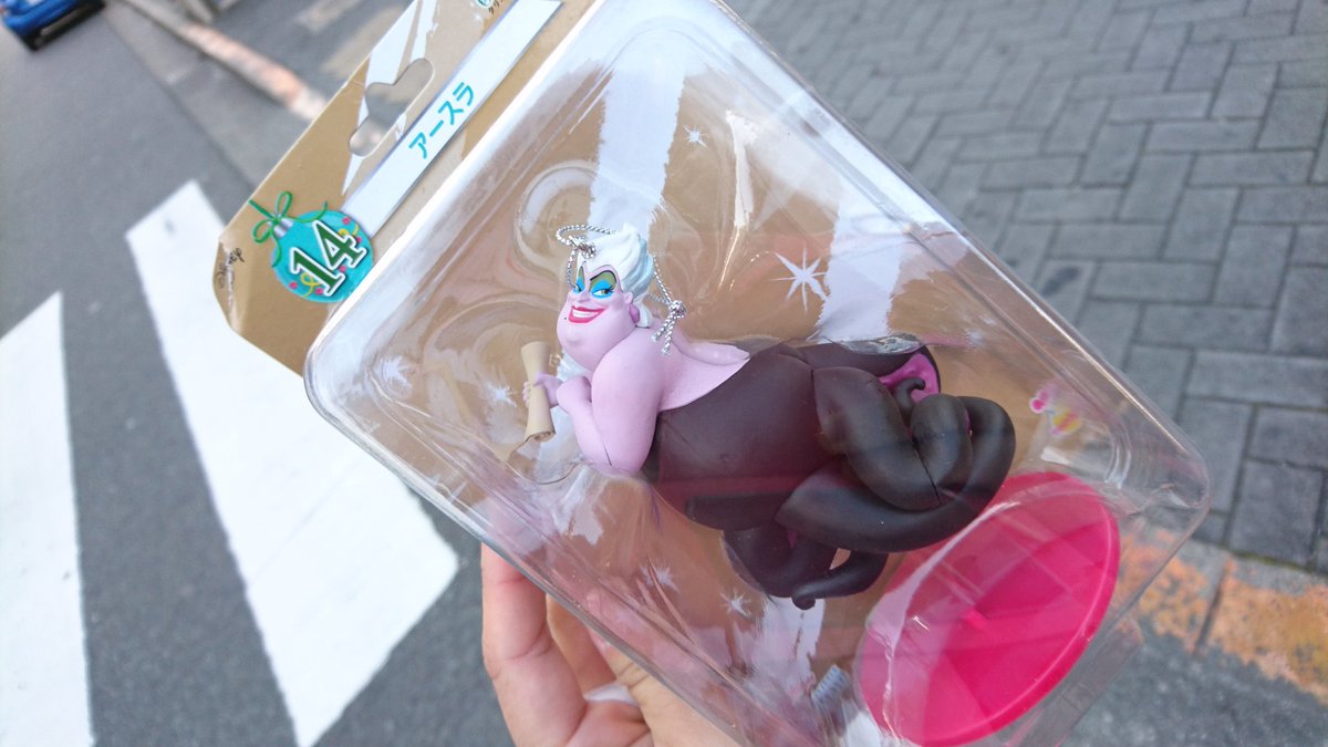 ディズニー一番くじ