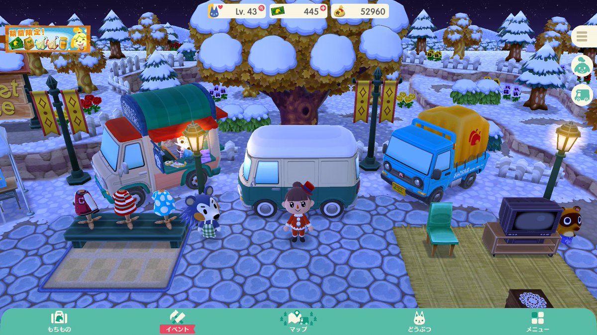 ぴこ山きゅん太郎 ポケ森を横画面でやる裏技がなかなかよい でも実際やってみると精密なタップ精度が要求されちゃう感じ ぴこ山きゅん太郎 ポケ森を横画面でやる裏技がなかなかよい でも実際やってみると精密なタップ精度が要求されちゃう感じ