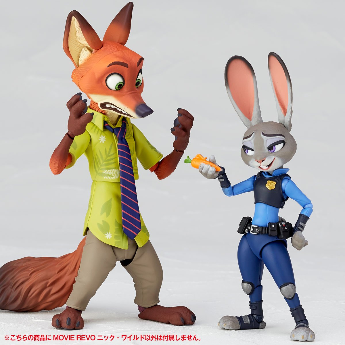 ズートピアジュディコート smkn1geger.sch.id