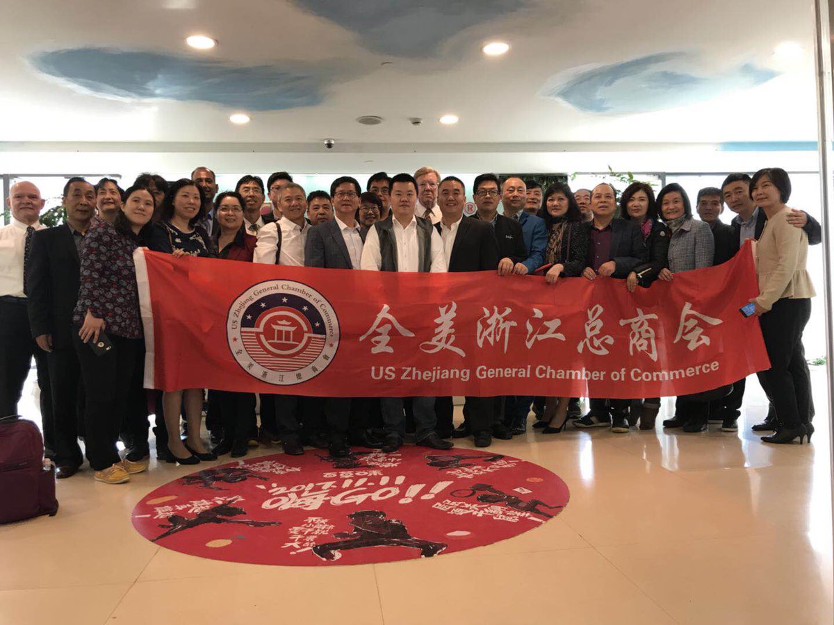 kishanbulusu's tweet image. Zhoushan with city leaders and delegation members