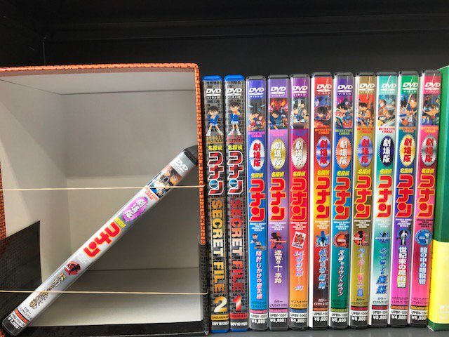 ブックオフ札幌出張買取センター Boeconos Twitter