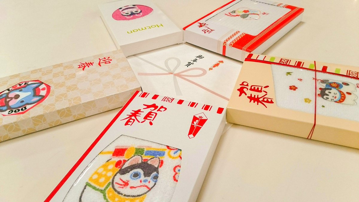 日本橋三越本店 Mitsukoshi Ar Twitter お年賀タオル 絶賛承り中 人気のお柄のもので 既に在庫が少なくなっているものもございます 年内 年始お届けご希望の方 お早めのご注文をお待ちしております 本館５階コンフォートバスガーデン 日本橋三越本店