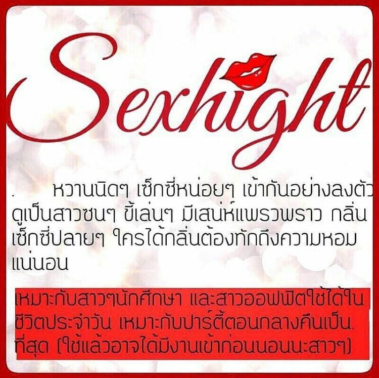 moonniiemoonny's tweet photo. 4 กลิ่นขายดีของร้าน รับประกันความหอม! โดยรีวิวกว่าพันคน💕  #น้ำหอมฟีโรโมน #เลสเบี้ยน #เลสคิง #ชอบผู้หญิง #ยืมเมจfosrex #ยืมเมจforLB #ยืมเมจforsex #บอทใหม่ #รีวิวเครื่องสําอาง #ของดีบอกต่อ #อร่อยบอกต่อ https://t.co/FuJYeRW1BG