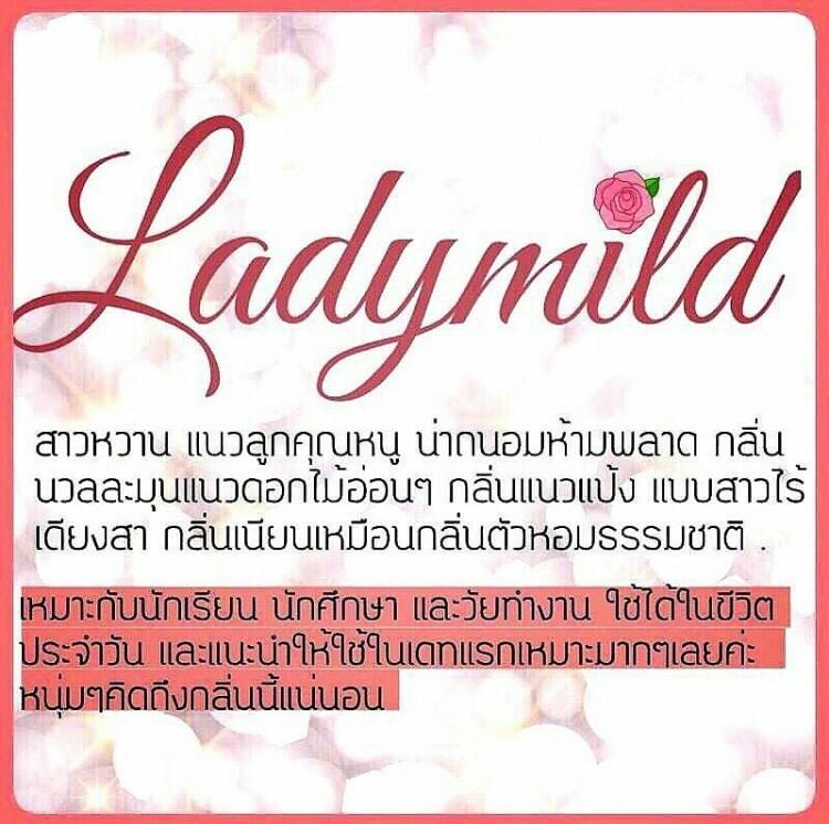 moonniiemoonny's tweet photo. 4 กลิ่นขายดีของร้าน รับประกันความหอม! โดยรีวิวกว่าพันคน💕  #น้ำหอมฟีโรโมน #เลสเบี้ยน #เลสคิง #ชอบผู้หญิง #ยืมเมจfosrex #ยืมเมจforLB #ยืมเมจforsex #บอทใหม่ #รีวิวเครื่องสําอาง #ของดีบอกต่อ #อร่อยบอกต่อ https://t.co/FuJYeRW1BG