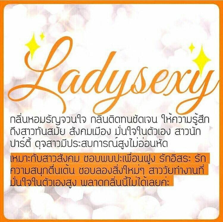 moonniiemoonny's tweet photo. 4 กลิ่นขายดีของร้าน รับประกันความหอม! โดยรีวิวกว่าพันคน💕  #น้ำหอมฟีโรโมน #เลสเบี้ยน #เลสคิง #ชอบผู้หญิง #ยืมเมจfosrex #ยืมเมจforLB #ยืมเมจforsex #บอทใหม่ #รีวิวเครื่องสําอาง #ของดีบอกต่อ #อร่อยบอกต่อ https://t.co/FuJYeRW1BG