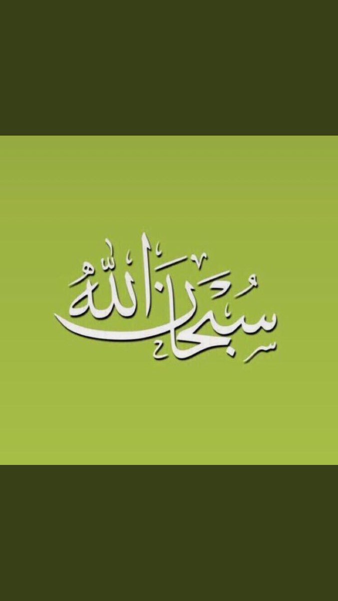 𝙴𝚂𝚁𝙰𝙰 ☕︎︎ tweet media