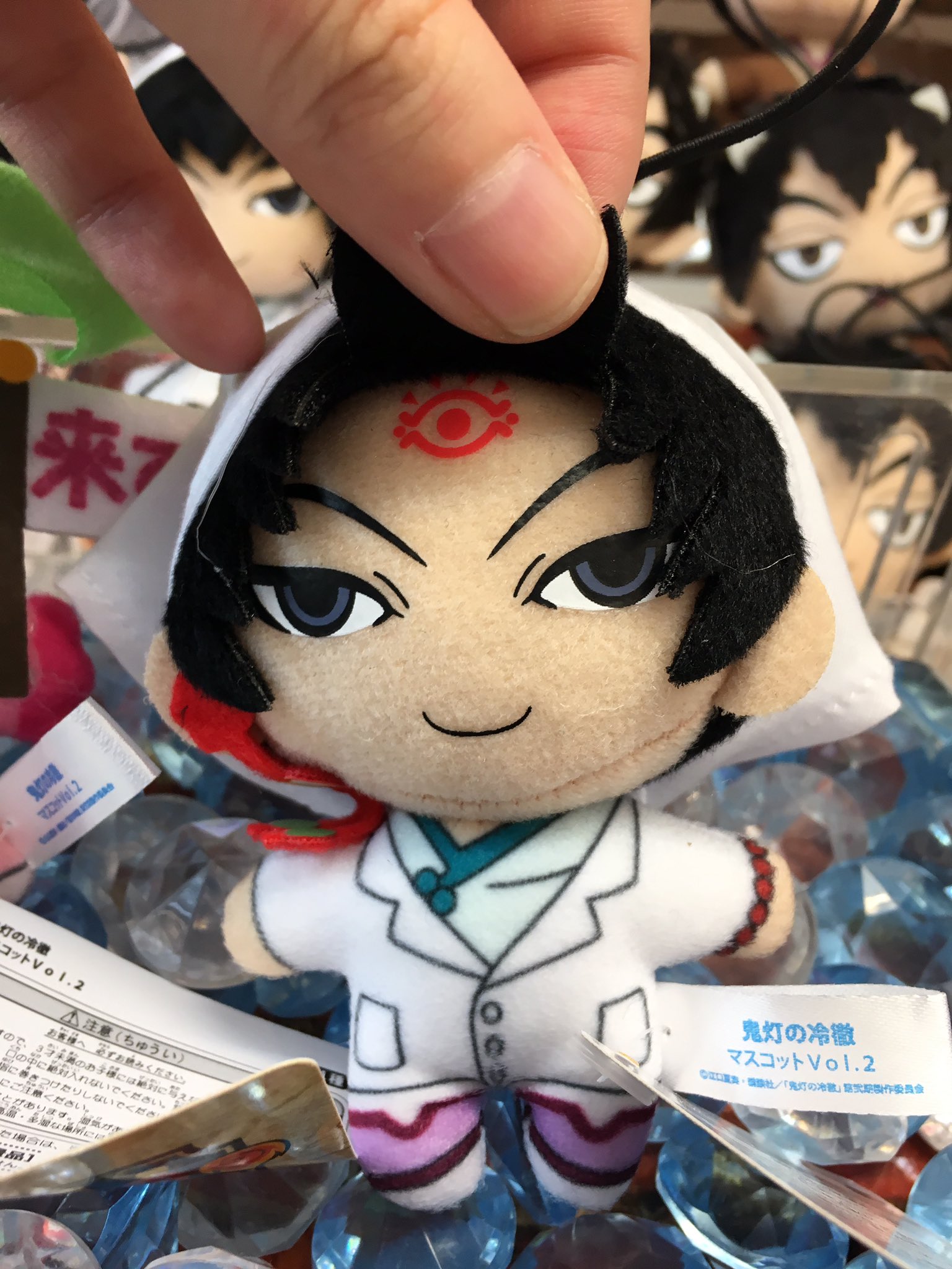 タイトーステーション 大須店 Twitterissa プライズ 新景品 鬼灯の冷徹から鬼灯の冷徹マスコットvol 2入ってます 鬼灯の冷徹 白澤 唐瓜 金魚草 金魚草大使 茄子 T Co Wiwyiazc9x Twitter