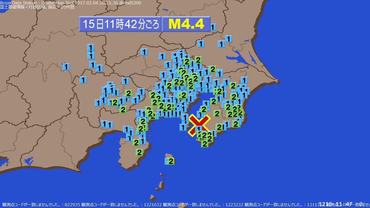 quakemap_bot's tweet image. 11時42分ごろ、関東甲信地方、伊豆諸島、東海地方などで震度2の揺れを観測する 地震がありました。(11:47)