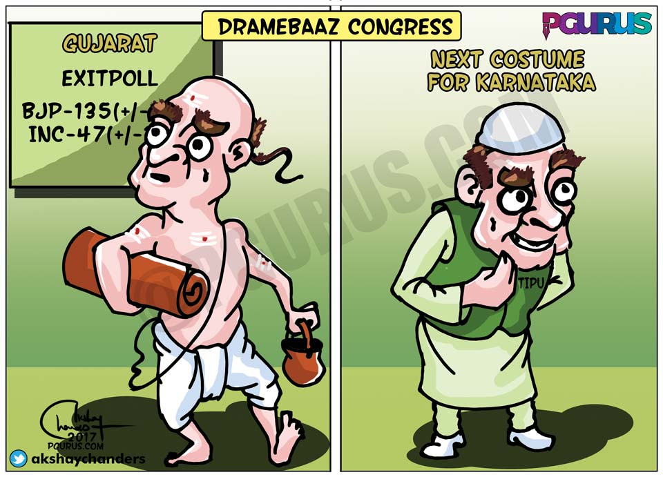 akshaychanders's tweet photo. Dramebaaz Congress  #ExitPolls #GujaratRound2 #RahulGandhi #Karnataka @pGurus1 @AShetty84 @JaiPoswal1995 @srirambjp @malviyamit @girirajsinghbjp @KiranKS @CTRavi_BJP @jeetensingh https://t.co/1N2AYrzeoW
