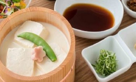食のつむぎ 海老名店 Shokunotsmg Ebn Twitter