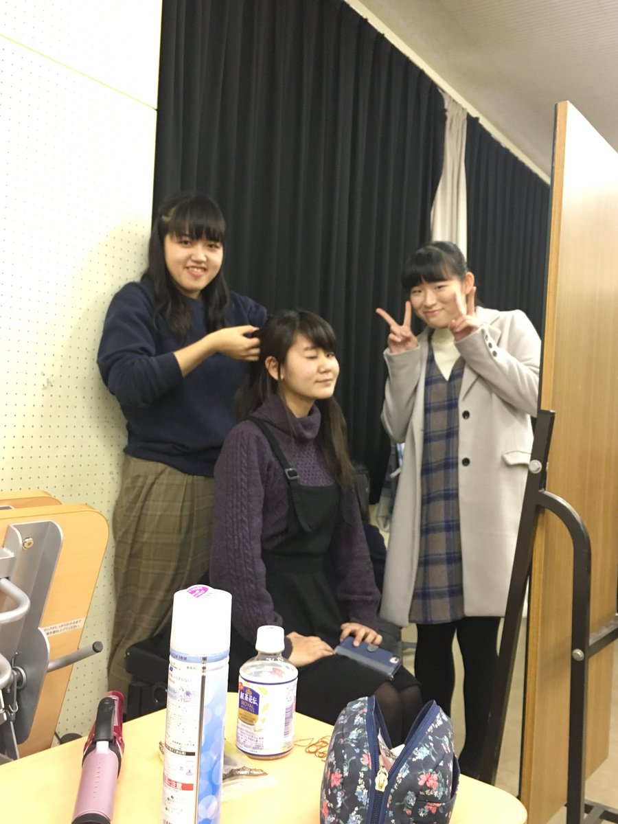 文教大学教育学部音楽専修4年生 音p二年生おめかし中です みんな可愛いのでぜひみにきてくださいね 本日12 15 開場17 40 開演18 10 文教大学越谷キャンパス 13号館 教室にて開演予定です 文教大学教育学部音楽専修4年生 音p二年生おめかし中です みんな可愛いのでぜひみにきてくださいね 本日12 15 開場17 40 開演18 10 文教大学越谷キャンパス 13号館 教室にて開演予定です