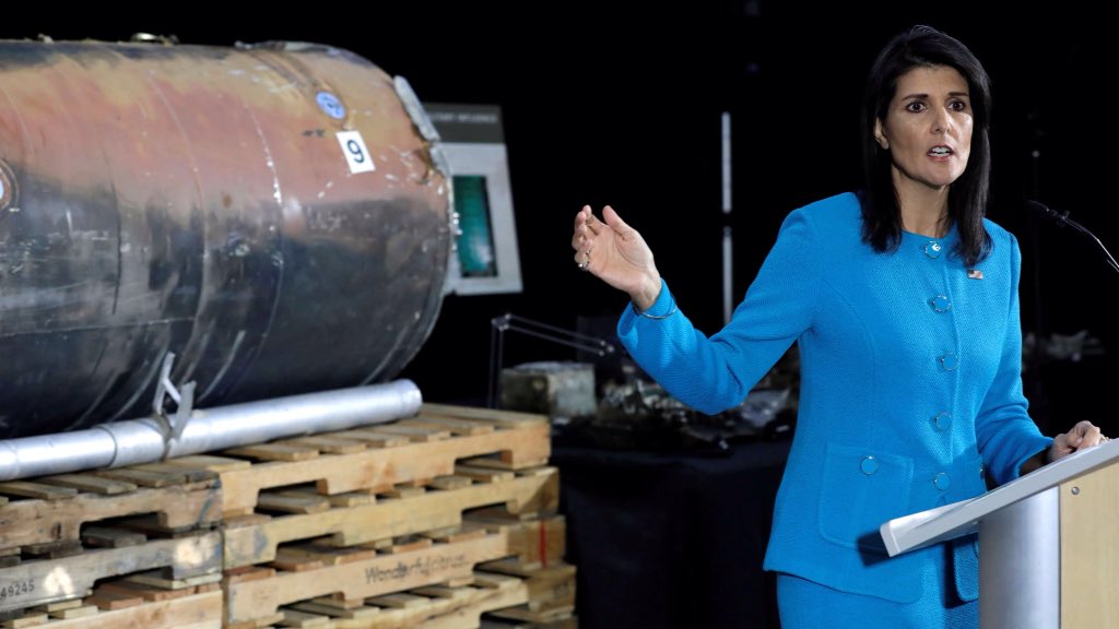 US presented for the first time pieces of what it said were Iranian weapons supplied to the Iran-aligned Houthi militia in Yemen. Iran says : It's 