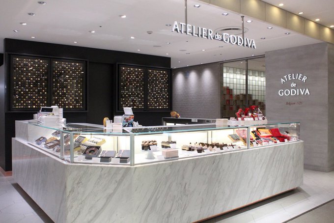 博多阪急 Hakata Hankyu 17年12月 Page 2 Twilog