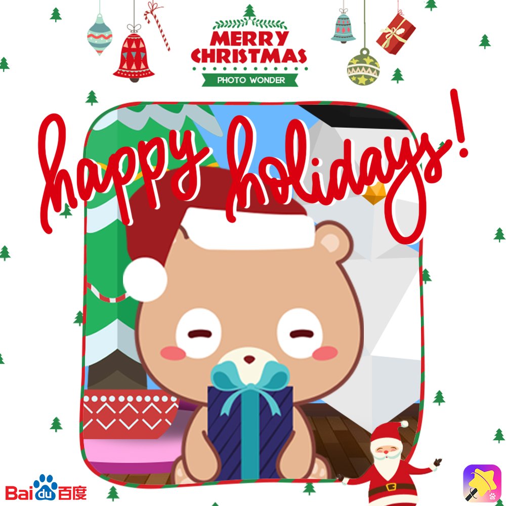Merry Christmas everyone! Get into the festive spirit and #PowerUp your selfies this season with Photo Wonder.

Use Christmas frames from Photo Wonder now: bit.ly/LovePhotoWonder