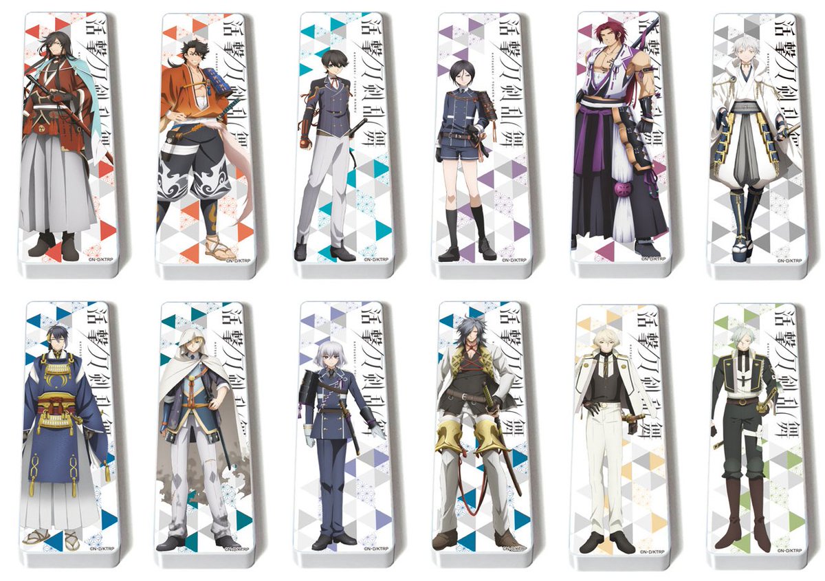 DMM - 活撃刀剣乱舞の世界展 モバイルバッテリー 未開封 未使用 ufotable DMM - 活撃刀剣乱舞の世界展 モバイルバッテリー 未開封 未使用