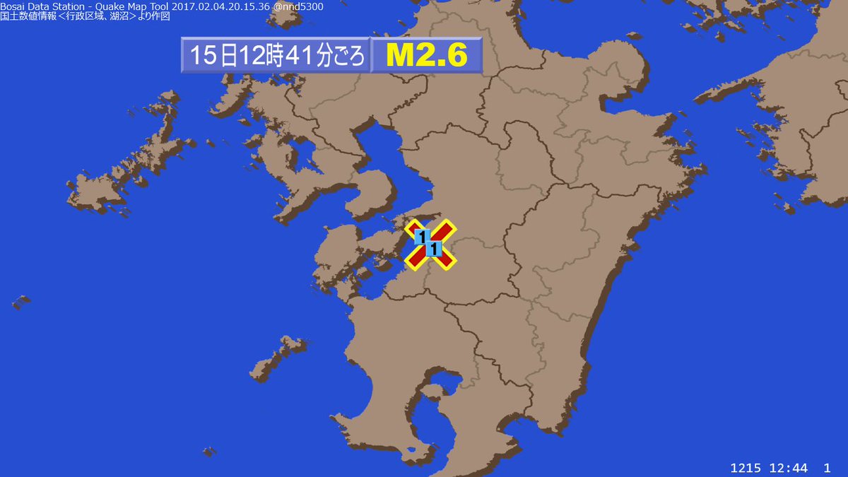 quakemap_bot's tweet image. 12時41分ごろ九州地方で震度1の揺れを観測する 地震がありました。(12:44)