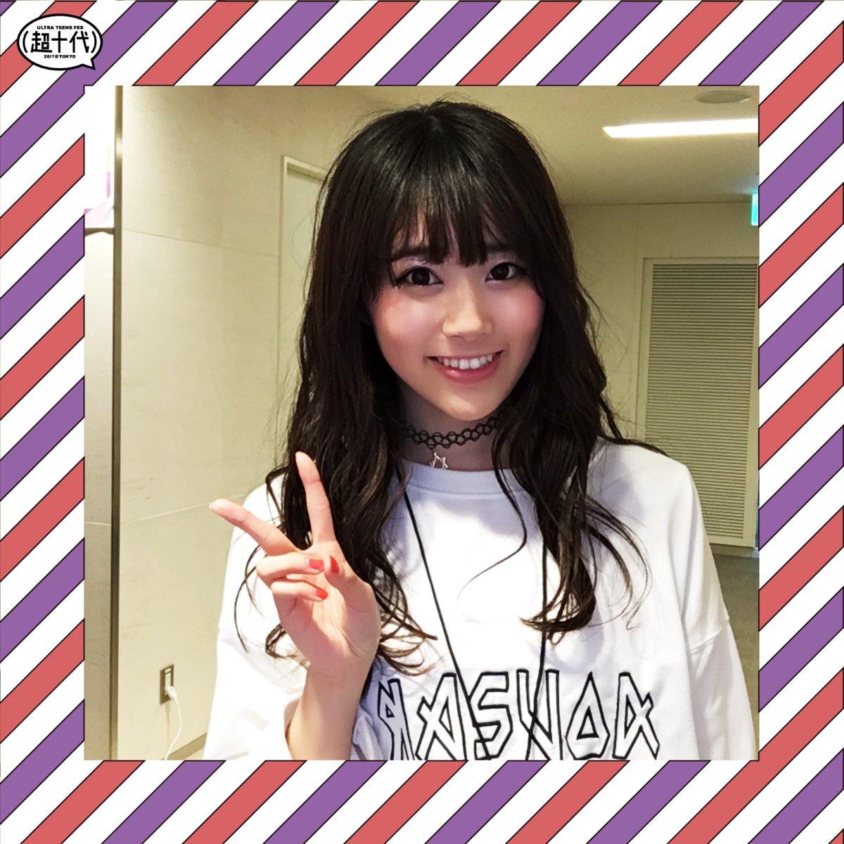maririn_LUCY's tweet photo. 超十代2018に出演します🌸🌼
本当に嬉しい😊✨
https://t.co/D40kf4k755

↓↓ここからチケットを買うと30分早く入場できるよ😆✨
https://t.co/jmdsrhotsq

ぜひ見に来てほしいな💓
#超十代
#超十代2018 https://t.co/uigA3T1rbk