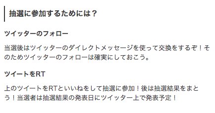 Pokedemaru 福岡 Pokedemaru Twitter Pokedemaru 福岡 Pokedemaru Twitter