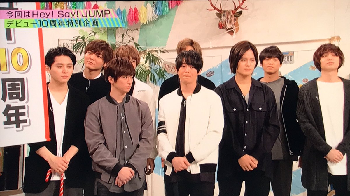 ぴかりぴた 少クラプレミアム 12 15 山ちゃん前髪あげてる