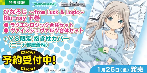 イエローサブマリン宣伝 on X: 