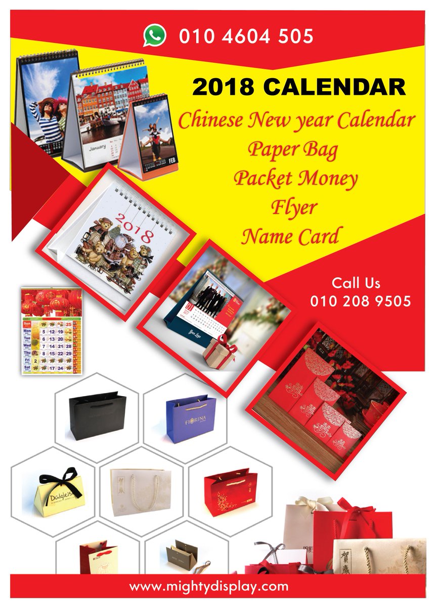 MightyDisplay's tweet image. “Sometimes when an idea flashes, you distrust it because it seems too easy. You qualify it with all kinds of evasive phrases because you’re timid about it. But often, this turns out to be the best idea of all.” 
@MightyDisplay #mightydisplay #mightypixelz #Printingservices