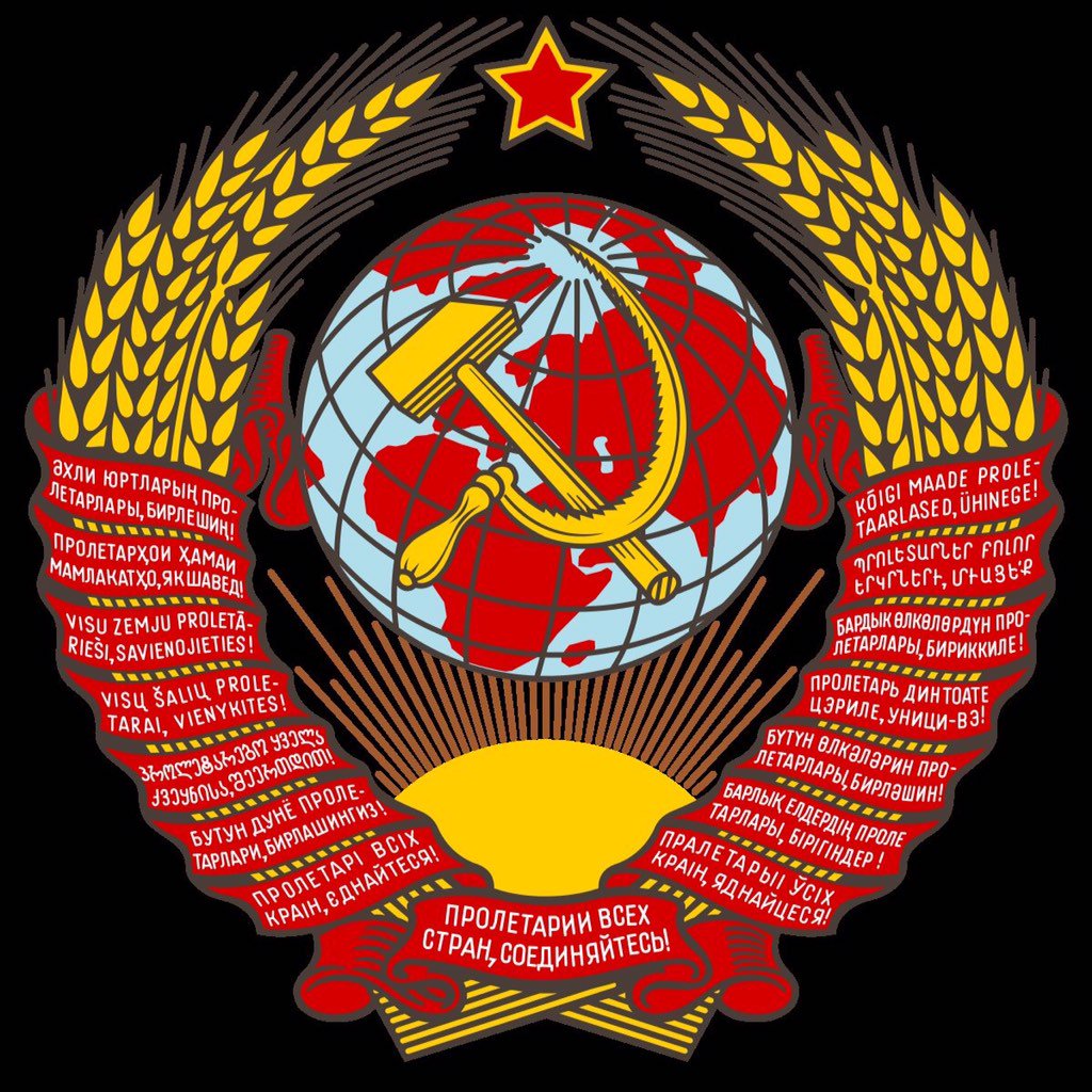 Плохому танцору ноги мешают, а капиталисту - память народа о советском прошлом.