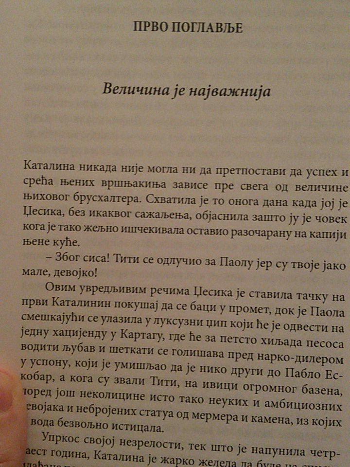 Šarlota (@nevera_vera) on Twitter photo 