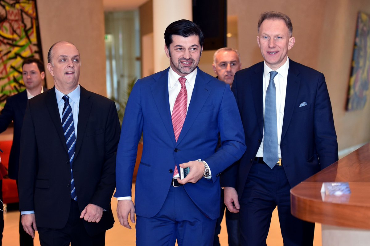 Tbilisi City Hall tweet media