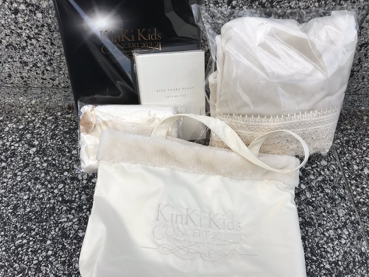 KinKi Kids Concert 20.2.21｣グッズ まとめ - posfie