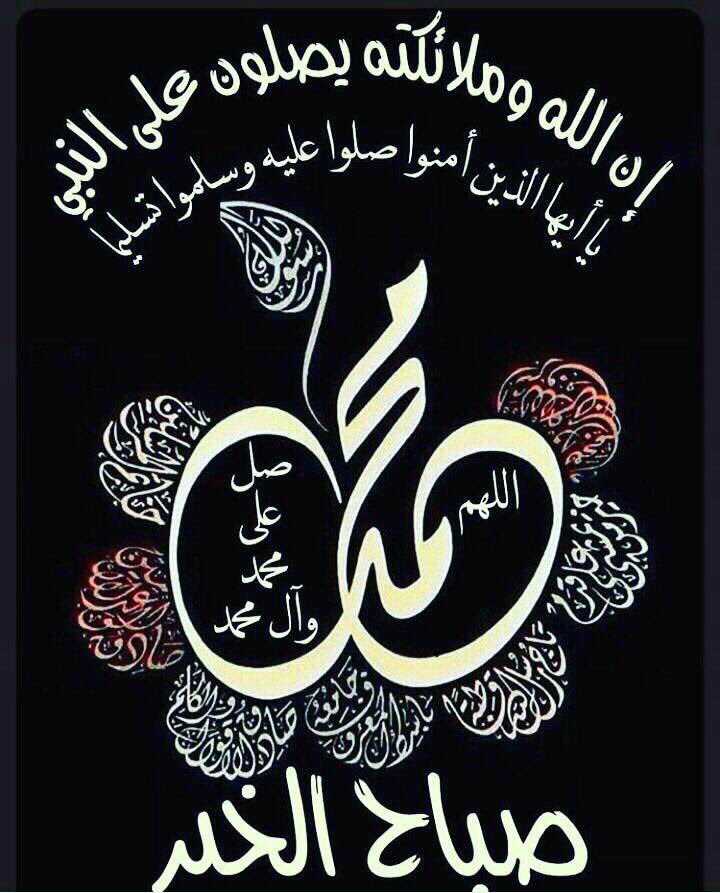 #يوم_الجمعه