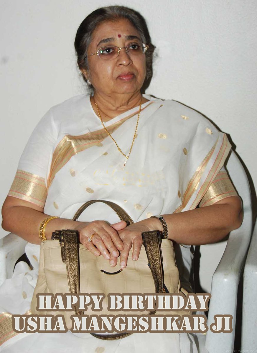 SuyogEvents's tweet photo. वाढदिवसाच्या खूप खूप शुभेच्छा @ushamangeshkar जी ! जीवेत शरदः शतम्  🙏

#HappyBirthdayUshaMangeshkar #Mangeshkar #UshaMangeshkar @mangeshkarlata @ashabhosle @hdmangeshkar @RadhaMangeshkar https://t.co/rcBNoDtTPM